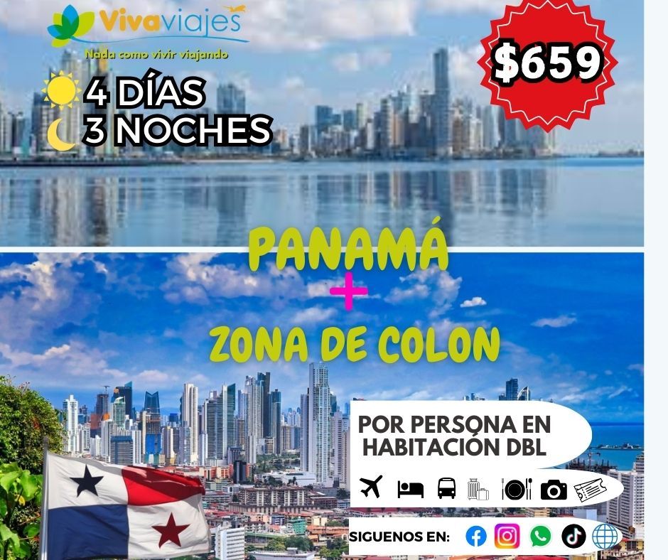 PANAMA DE COMPRAS 2026